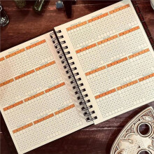Waiting for the Night 2026: Spiral Dated Weekly Planner, January-December, 21x15cm Hardcover with Stickers & Bookmarks