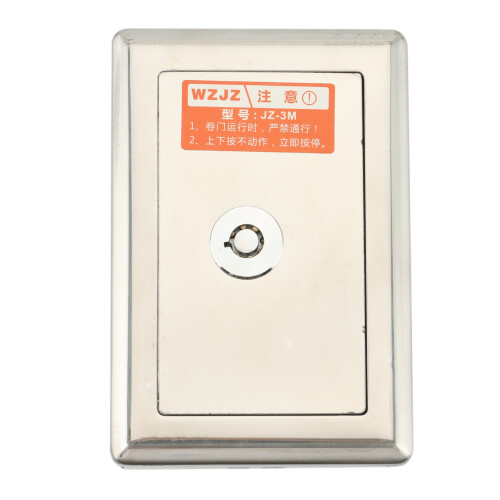 Garage Door Opener, Electric Door Roll  Lock Box, Surface Mounted Concealed Button  A 2