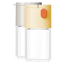 2PCS Salt & Pepper Shakers Salt Control & Seasoning Bottle Spice Jars Seasoning Shaker Containers Gray White+Yellow
