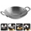 Stainless Steel Wok Double Handle Silver Outdoor Cooking Pan 3