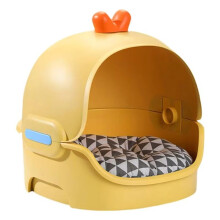Indoor Cat House Waterproof Small Cat House Kitten House Semi-Closed Warm Cave Nest Cat Bed House for Small Pets Cats