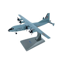 1: 200 Chinese Y-9 transport aircraft model Alloy Collection Model