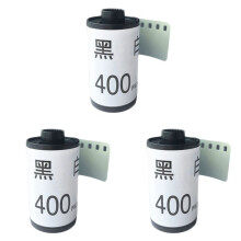 3X 400 Kit per Studio Fotografico con Pellicole per Fotocamere Vintage per Principianti, 35 mm, 12 Fogli Asa/Iso, Pellicole per Fotocamere Negative,