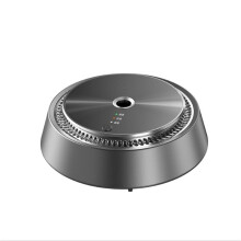 Car Aroma Diffuser, Car Aluminum Alloy Aerosol Diffuser, Intelligent Car Aromatherapy,Car Decorative Aromatherapy