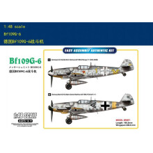 HOBBYBOSS 81751 1/48 scale Messerschmitt Bf109G-6 Aircraft Model kit