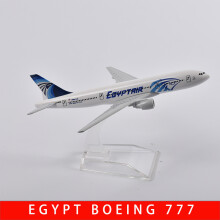 (095)JASON TUTU 16cm Concorde Plane Airplane Model Aircraft Model Diecast Metal 1/400 Scale Planes