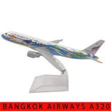 (308)JASON TUTU 16cm Concorde Plane Airplane Model Aircraft Model Diecast Metal 1/400 Scale Planes