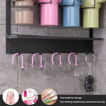 Magnetic Cup Holder for 4 Cups - Compatible with Ice Tumbler