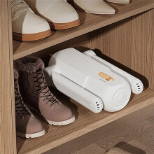 Secador de Zapatos Doméstico, Temperatura Constante, Doble Función para Secar y Mojar, Automático, Enchufe UE.
