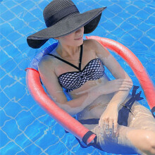 Swimming Pool Floating Swimming Ring Floating Chair Swimming Pool Water Pool Party Pool Toys