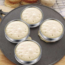 20 Pcs Double Rolled Tart Rings Stainless Steel Muffin Rings Crumpet Rings Round Tart Rings for Home Food Baking Tools