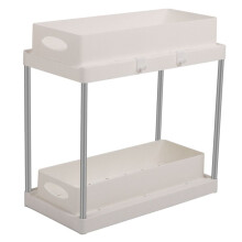 Sliding Cabinet Basket Organizer Drawers, Organizer Storage Bathroom Kitchen Cabinet Organizer, White