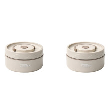 2X Lebensmittel-Warm-Lunch-BehäLter, Edelstahl-Thermo-Lunch-BehäLter, Tragbarer Thermo-Bento-Box-LebensmittelbehäLter, Beige A