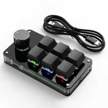 Programmamacro Aangepast Knoptoetsenbord 6 Toetsen KopiëRen Plakken Miniknop Photoshop Gaming-Toetsenbord, RGB 6 Toetsen Bedraad