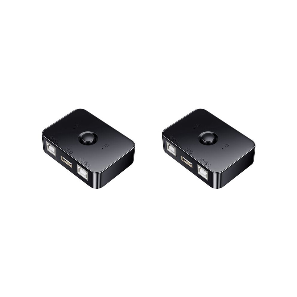 2X Usb Printer Sharer Device 2 Usb2.0 Selector Printer Sharing Peripheral For Printer Usb Splitter Sharing Printer 4713063223854