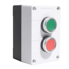 Rain Proof -Down Control Station, Momentary Push Button Station Red Green Sign Pushbutton Switches