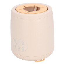 Automatic Baby Milk Bottle Shaker, 5-Level Heating, 1500mAh, Beige