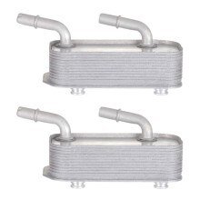 2X Auto Transmission Oil Cooler 17227505826 for  E46 1999 - 2005 325I 328I 330I