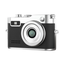 1080P Keychain Camera Retro Digital Camera Portable Compact Cameras Pocket Video Recorder for Student Travel A