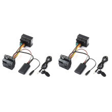 2X Audio AUX Cable Adapter 5.0 + External Microphone for CD30 CDC40 CD70 DVD90 for
