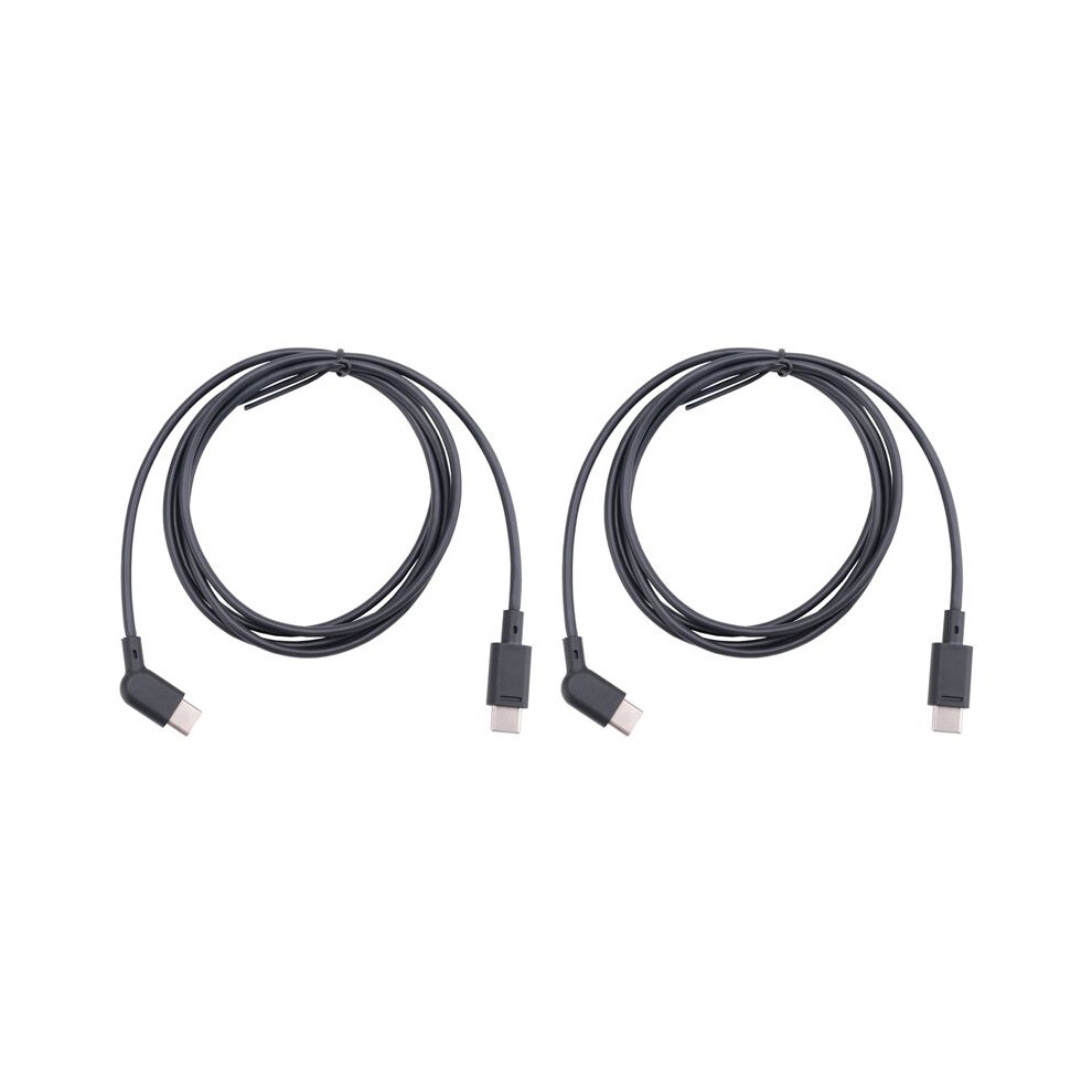 2Pcs 120Cm Data Cable Coaxial Cable Ar Glasses Accessories For Xreal Rayneo Air Ar Light 6032211500189