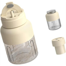 800ml Bärbar Mixer Kopp Elektrisk Juicer Mixer Fruktjuicer för Shakes