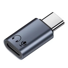 Type-C to  Headphone Audio Adapter USB-C Converter for Phone Headphone Adapters for PC Laptops Gray