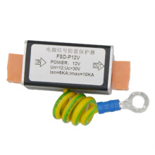 1PCS AC 12V Single Channel Power Surge Protector Lighting Protection with 2Pin Connector