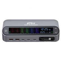 470-W-/405-W-LCD-Display-Tischladegerät mit Mehreren Anschlüssen, 140-W-Schnellladefunktion (Typ C), 470-W EU-Stecker
