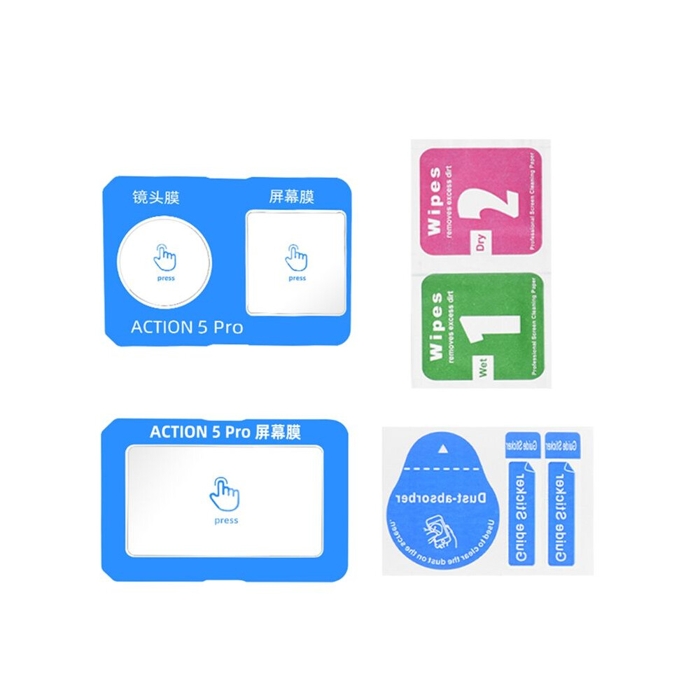 For Osmo Action5pro Ar Anti-Reflection Film Lens Screen Film Artifact Auxiliary Bracket Accessories Light 6033134642710