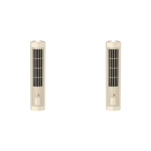 2X Draagbare Automatische Airconditioning op Afstand, USB Persoonlijke Airconditioner Miniconditioner met Elektrische Ventilator met 3 Snelheden, Kaki