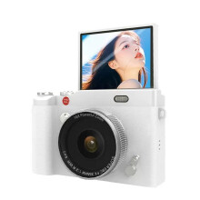 Caméscope Numérique Compact 1080p avec pour Zoom 16x, Écran 2,4 Pouces, Capteur CCD Numérique pour Débutants A