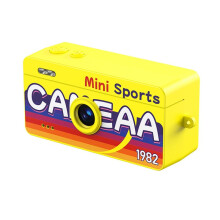 M9 Daumen-Schlüsselanhänger-Kamera 1080P -Action-Kamera Retro-Camcorder Videorekorder Gelb
