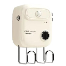 Exit Reminder  Voice Reminder Artifact Automatic Intelligent Induction to Go Out for Forget Your Keys Sensor White