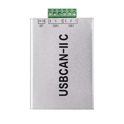 USB-zu-CAN-Modul USBCAN-II C Bus-Analysator USB-CAN-Karte New -Vehicle CAN-Debugging