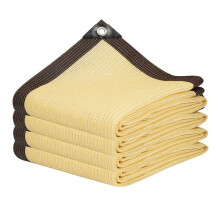 Protection UV Beige Filet D'Ombrage Jardin Balcon Plante Abri Voile D'Ombrage Piscine Extérieure Auvent Couverture Camping Auvent,B