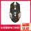 Thunder Wolf Q13 Silent Wireless Mouse 1