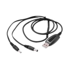USB Programming Cable for RS107M RS108M RS109M RS110M AlS Fishing Net Locator PC Cable Program Accessory