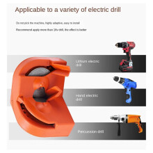 Drill Bit Grinding Artifact Functional Twist Drill Grinding Artifact Portable Drill Grinder Electric Drill Grinding B