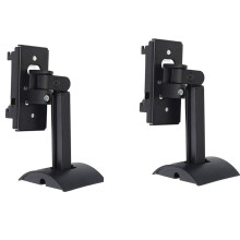2X Surroundhögtalare Väggfäste Takfäste Stativ Svängbart Hängande Stativ för UB-20 Series II