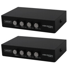 2X Neueste  4  USB Drucker Scanner Sharing Share  Splitter Box Hub