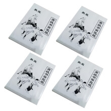 120 Sheet White Painting Paper Xuan Paper Rice Paper Chinese Painting and Calligraphy 36cm x 25cm
