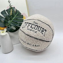 Offcourt-Basketball-Kissen, Basketball-FöRmiges Kissen, Teddy-Fleece-Besticktes Basketball-Wurfkissen, Flauschiges PlüSchtier-B