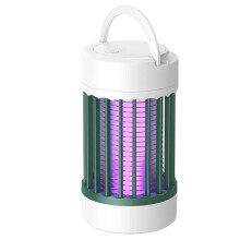 Mosquito Killer Lamp USB Rechargeable Silent 365nm UV Trap with 360 Capture for Indoor Outdoor