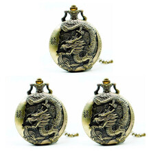 3X Large Bronze Embossed Chinese Style Nostalgic Retro  Dragon Pocket Watch