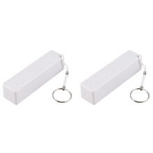 2X Portable External Power Bank Battery Charger 18650 with Keychain (Without Battery) (White)