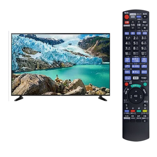 Replace N2QAYB000994 Remote Control for  TV Blu-Ray DVD Players Remote Control