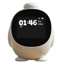 Kids AI Alarm Clock, AI Clock, Voice-Controlled, AI Device, Sound Machine to Wake Alarm Clock for Toddlers and Kid