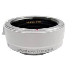 EF- R Auto Focus Camera Lens Adapter Ring is Image for EF EF-S Lens to R RF Mount Full Frame Cameras