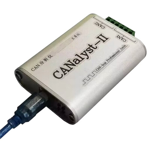 Canalyst-II Can Bus Adapter Bus Analysis Can Bus Data Logger Usb to Can Usbcan 1
